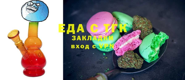 марки lsd Дмитриев