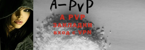 MDMA Premium VHQ Дмитров